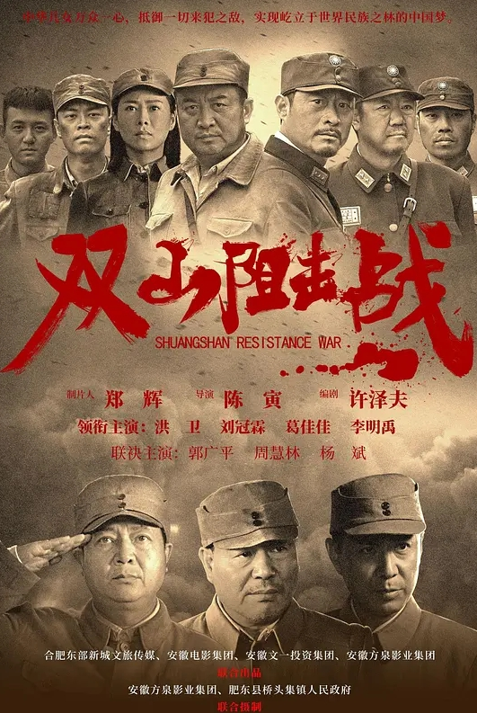 小骚货操的她哇哇大叫太爽了 - Vv视频