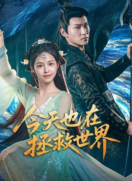经典杭州门事件极品反差婊莫菁与男友日常私密打炮视图遭男友泄密 - Vv视频