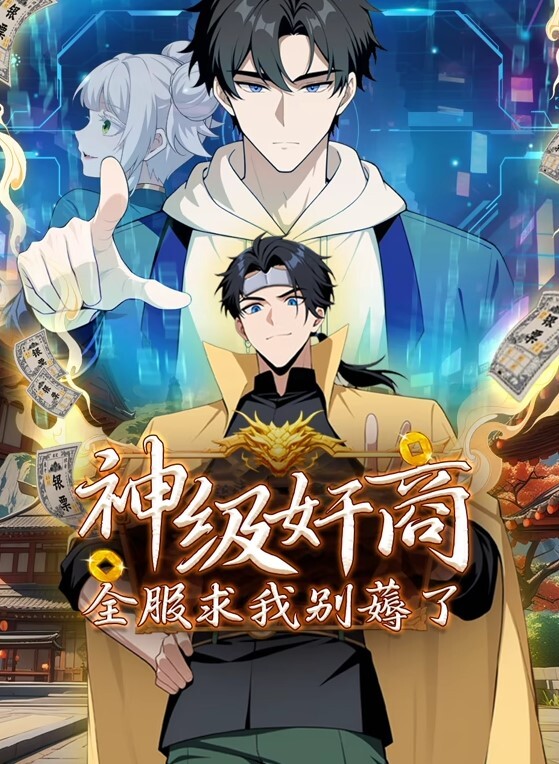 群骚扰火车第2部分中文字幕 - Vv视频