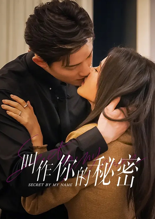 爱妈不是罪妈妈喝醉酒睡梦中被我干醒后续经过不懈的努力终于再次成功拍到进入我妈身体内 - Vv视频