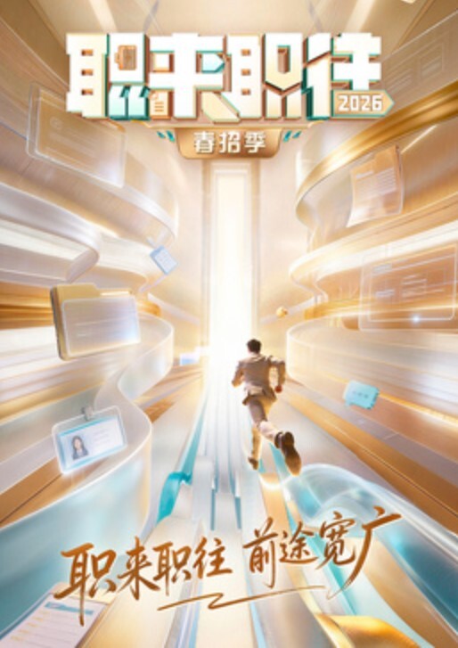 痴女极品人妻少妇欲求不满，勾引自家司机开房激情性交 - Vv视频