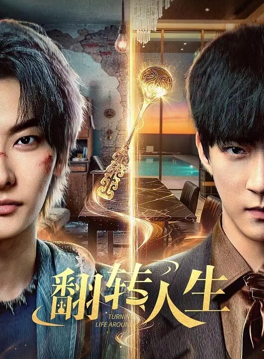 私拍分手后流出刚出.社会的.美女交.上了.一个老练.的男友 - Vv视频