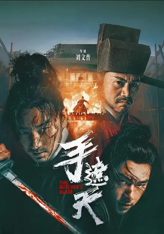极限警告高颜值刺青网红善良的姐姐收费福利这一步到胃好吓人第二部 - Vv视频