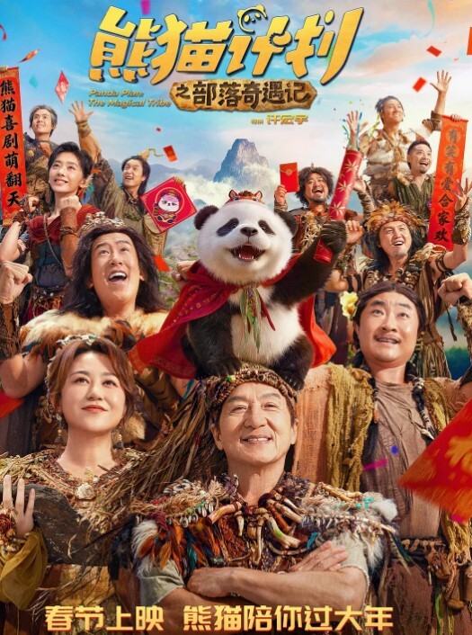 真实偷情持久生猛小伙约炮出轨小少妇床上搞一次水里搞一次把骚女肏的嗷嗷叫 - Vv视频