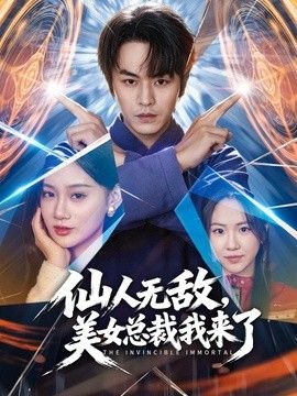 【原创】我与阿姨的风流往事 初为人母后的特殊癖好 - Vv视频