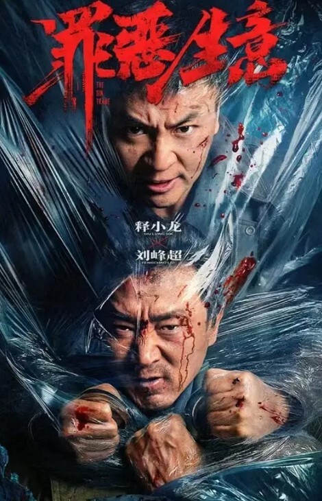 超人气美少女欲梦反差婊调教束缚淫梦狂想曲开档牛仔尽情玩弄湿嫩白虎蜜穴淫语羞辱白浆泛滥内射母狗肉便器女神 - Vv视频