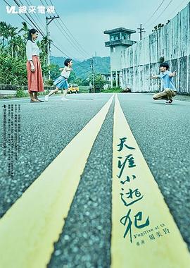 性大片视频 - Vv视频