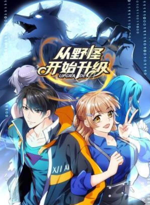 破解居家摄像头偷拍年轻小夫妻睡觉前来一炮 - Vv视频