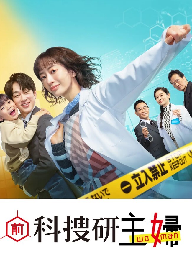 偷拍路人全程偷拍绝色小姐姐透明小内内 - Vv视频