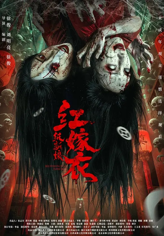 安安JK服下的粉嫩肉体 - Vv视频