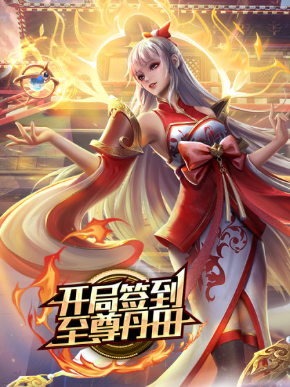 高中生泄密流出刚刚18岁高中生妹子_操逼操上瘾摸一下立马出水还说做爱好爽 - Vv视频