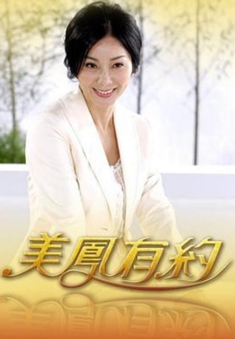 泳装女友1 - Vv视频