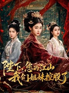 善解人意的表妹用蜜穴侍奉表哥 - Vv视频