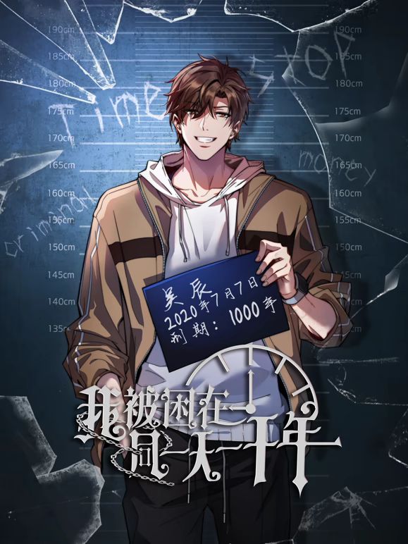 #反差母狗 #精品 #自拍 4 - Vv视频