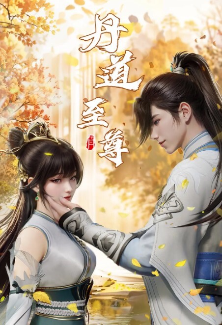 盡量不要射精-EvelinStone的你妻子的妹妹【TheJerkOffGames】 - Vv视频