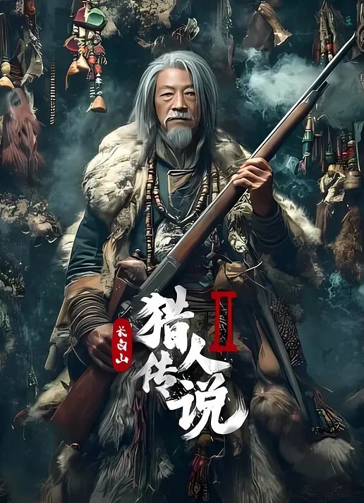 美少女背着老公私会网友被网友带着两个兄弟强行口交多个肉棒 - Vv视频