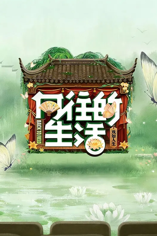 【真实乱伦】和00年表妹网恋后说服她裸聊录屏威胁后终于睡到她了 - Vv视频