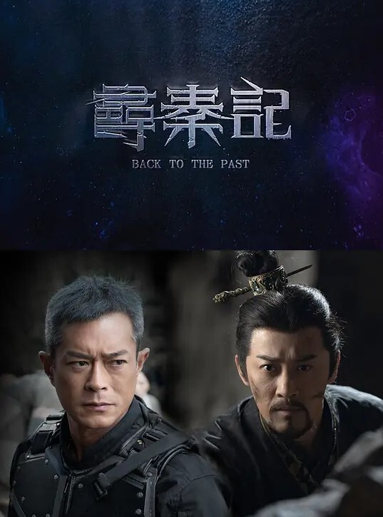 2021.12.25云监控泄密酒店偷拍平安夜3个老铁陪哥们去开房把妹子搞完后不知啥原因哭了 - Vv视频