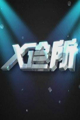 在床上的亲热视频 - Vv视频