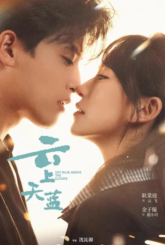 雪夜一夜物语3 - Vv视频