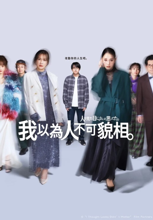 抖娘利世小姨子的秘密被姐夫发现_后入强操 - Vv视频