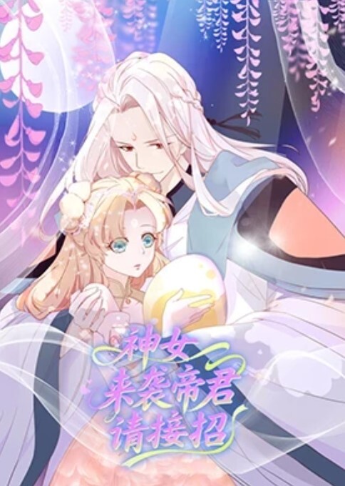 韩雪高级按摩店的体验性交 - Vv视频
