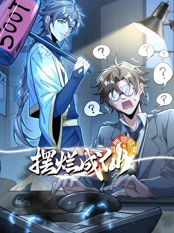【水果派】老彻爆嗦大鸡鸡女孩 - Vv视频