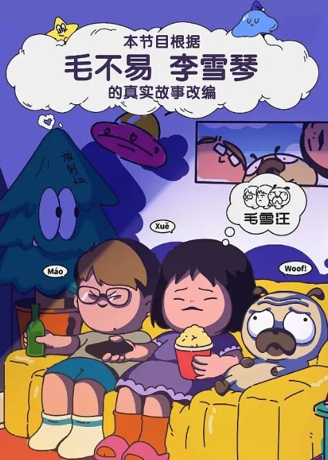空虚猫大神高价力作约啪的超级高颜值身材丰满超级棒的9分高分女神丰臀巨乳网袜美腿人间极品尤物 - Vv视频