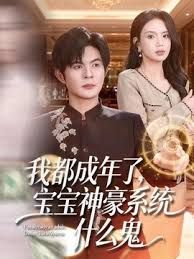 #后入 阳台爽啊～ - Vv视频