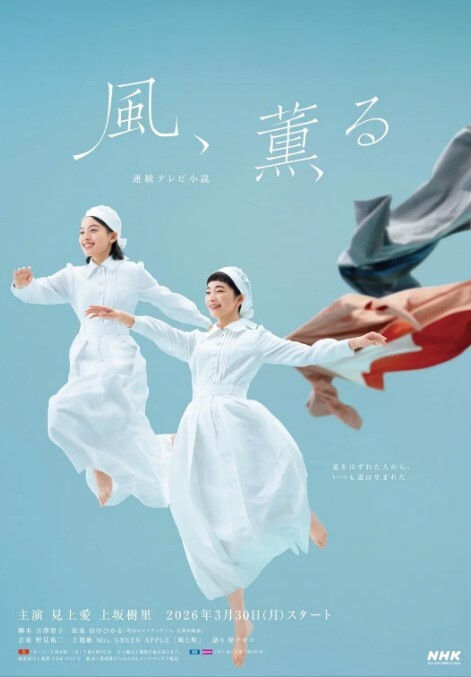 网红美少女柚子猫！变态男友非要穿上我的丝袜在肏我 - Vv视频