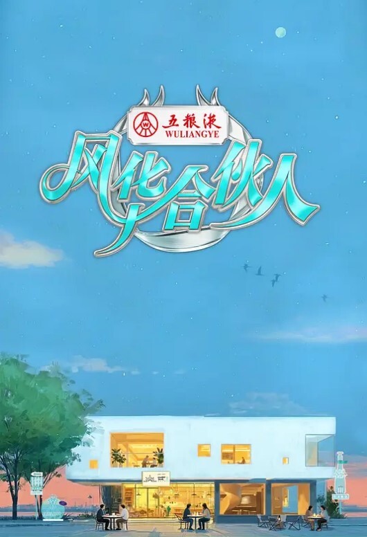 满足2个鲜肉. - Vv视频