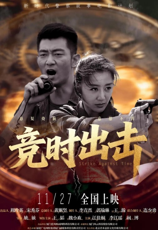 快手网红18岁漂亮妹子快手直播洗澡被刑事拘留直播全程录屏 - Vv视频