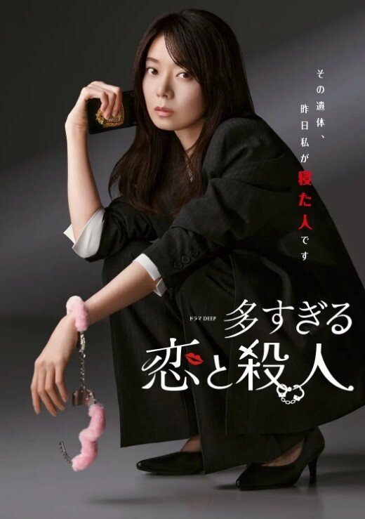 男友刚.从监.狱回來.入了.15顆珠.子一.回來就.要干我.發洩 - Vv视频