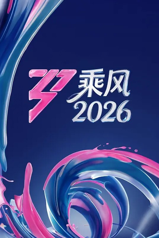 这肤色很白嫩，3p的性爱篇，女友接受好闺蜜加入与男友的性爱啪啪，一起挑战男友的疯狂 - Vv视频
