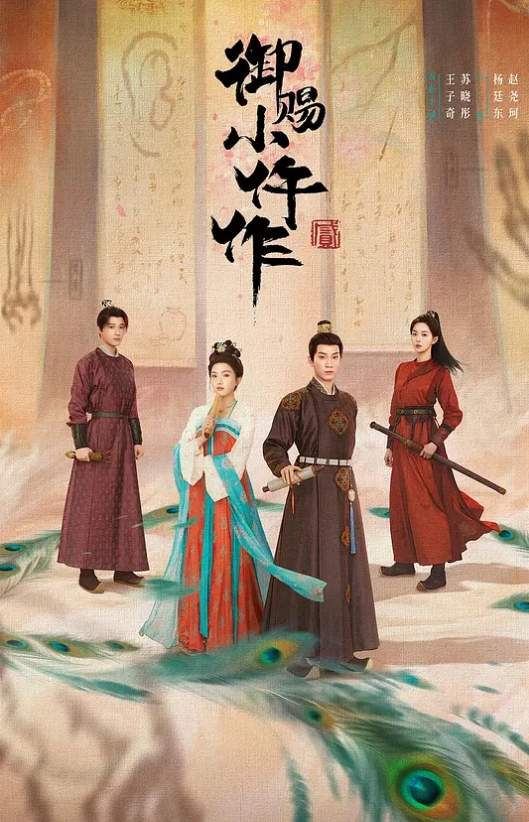 梨奈无码射精执行官玉藻前_特典深喉口交篇 - Vv视频