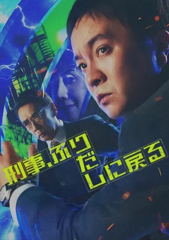 玩3P上癮了,穿JK服勾引兩位男同學 - Vv视频