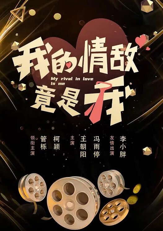 极品反差婊中学教师浙江金华反差婊穿着情趣勾引老公干她 - Vv视频
