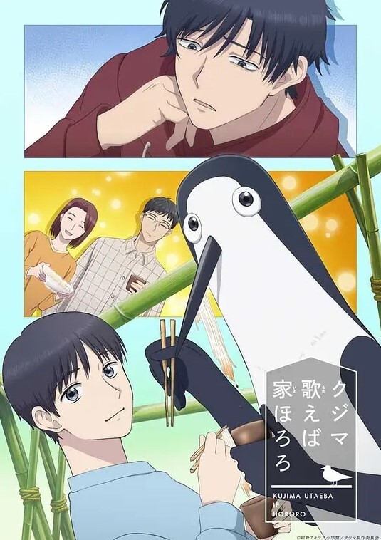 放学跟着男友回家干的! - Vv视频