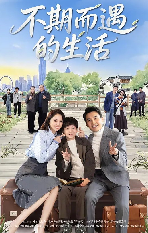 内射丰满尤物，性感丝袜丰臀诱惑！ - Vv视频