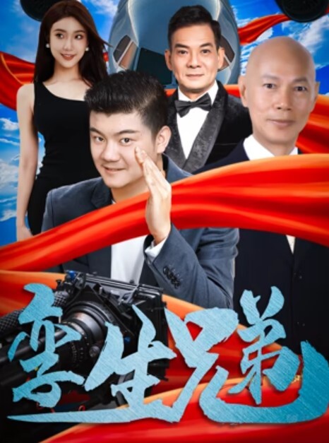 上集前任来我家叙旧阳台爆操 - Vv视频