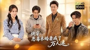 被邻居认亲了 来我家做做吧 欢淫光临 - Vv视频