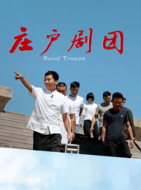 清纯女神全程露脸丝袜高跟深喉草嘴被大鸡巴各种抽插爆草浪荡呻吟被小哥干瘫了 - Vv视频