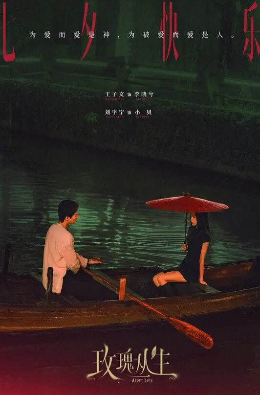 06年小妹初下海一脸的清纯懵懂 - Vv视频
