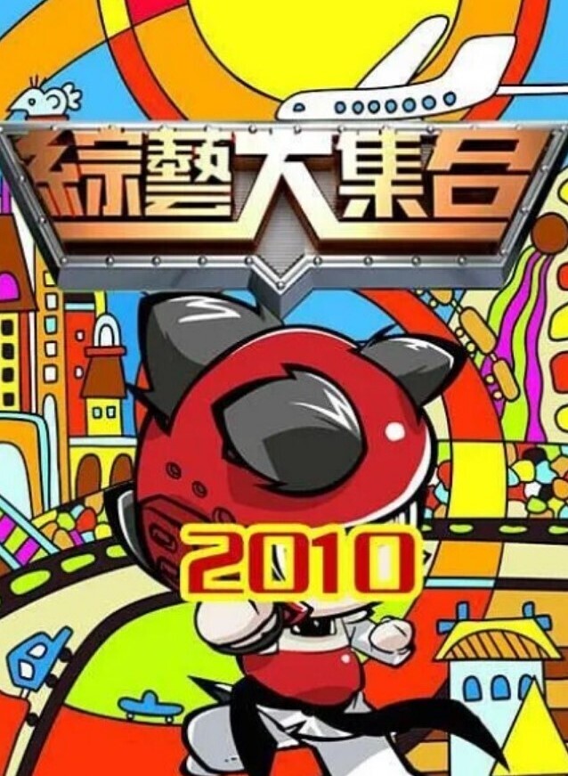 DASS-681 公司高管紧急召集新晋美女职员顶替AV拍摄 - Vv视频